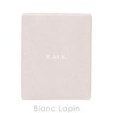 RMK インフィニシェイドシングル アイシャドウ | BLANC LAPIN | 詳細画像4
