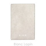RMK シンクロマティック アイシャドウパレット | BLANC LAPIN | 詳細画像4 