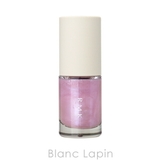RMK ネイルラッカー #EX-22 シュガー プラム クォーツ 8ml | BLANC LAPIN | 詳細画像2