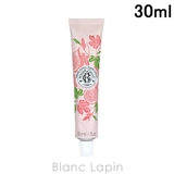 ロジェ・ガレ クレームマン フィグ 30ml | BLANC LAPIN | 詳細画像1