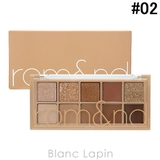 ロムアンド ベターザンパレット #02 マホガニーガーデン 7.5g | BLANC LAPIN | 詳細画像1