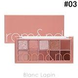 ロムアンド ベターザンパレット #03 ローズバッドガーデン 7.5g | BLANC LAPIN | 詳細画像1
