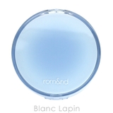 ロムアンド rom&nd ベアウォータークッション | BLANC LAPIN | 詳細画像3