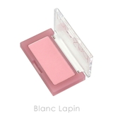 ロムアンド ベターザンチーク #N02 VINE NUDE 4g | BLANC LAPIN | 詳細画像2