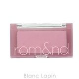 ロムアンド ベターザンチーク #N02 VINE NUDE 4g | BLANC LAPIN | 詳細画像3