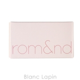ロムアンド ベターザンチーク #N02 VINE NUDE 4g | BLANC LAPIN | 詳細画像4