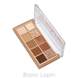 ロムアンド ベターザンパレット #02 マホガニーガーデン 7.5g | BLANC LAPIN | 詳細画像2
