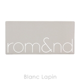 ロムアンド ベターザンパレット #04 ダスティフォグガーデン 8g | BLANC LAPIN | 詳細画像3