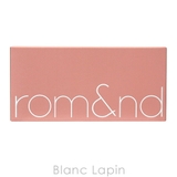 ロムアンド ベターザンパレット #03 ローズバッドガーデン 7.5g | BLANC LAPIN | 詳細画像3