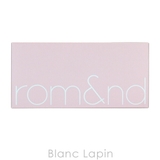 ロムアンド ベターザンパレット #06 ピオニーヌードガーデン 7.7g | BLANC LAPIN | 詳細画像3