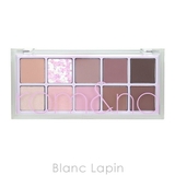 ロムアンド ベターザンパレット #09 | BLANC LAPIN | 詳細画像2
