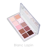 ロムアンド ベターザンパレット #09 | BLANC LAPIN | 詳細画像3
