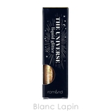 ロムアンド リキッドグリッターシャドウ #03 EVENING STAR 2g | BLANC LAPIN | 詳細画像4