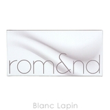 ロムアンド ベターザンパレット #13 | BLANC LAPIN | 詳細画像4