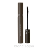 ロムアンド ハンオールフィックスマスカラ #L02 LONG ASH 7g | BLANC LAPIN | 詳細画像2