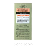 ロート製薬 ROHTO オバジC25セラム ネオ 12ml [168194] | BLANC LAPIN | 詳細画像4 