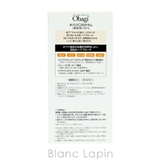 ロート製薬 オバジC20セラム 15ml | BLANC LAPIN | 詳細画像3 