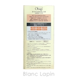 ロート製薬 オバジC25セラム ネオ 12ml | BLANC LAPIN | 詳細画像3