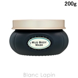 サボン ブラックボディマスクデッドシー 200g | BLANC LAPIN | 詳細画像1 