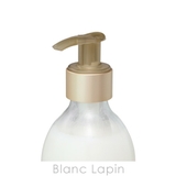 サボン リペアシャンプー グリーンローズ 290ml | BLANC LAPIN | 詳細画像3 