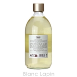 サボン シャワーオイル シトラスブロッサム 500ml | BLANC LAPIN | 詳細画像2