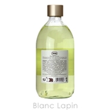 サボン シャワーオイル グリーンローズ 500ml | BLANC LAPIN | 詳細画像2