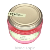 サボン ボディスクラブS ラベンダーアップル 320g | BLANC LAPIN | 詳細画像3