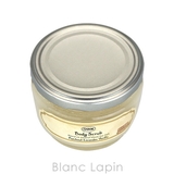 サボン SABON ボディスクラブS | BLANC LAPIN | 詳細画像2