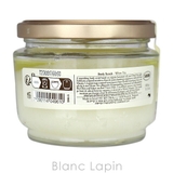 サボン ボディスクラブ ホワイトティー 320g | BLANC LAPIN | 詳細画像2 
