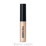 ザ セム カバーパーフェクションチップコンシーラー | BLANC LAPIN | 詳細画像2 