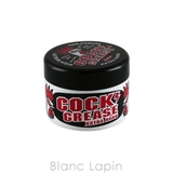 阪本高生堂 ファインコスメティックス SAKAMOTOKOSEIDO | BLANC LAPIN | 詳細画像1 