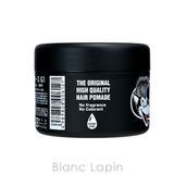 阪本高生堂 ファインコスメティックス クールグリースG1 210g | BLANC LAPIN | 詳細画像3