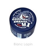 阪本高生堂 ファインコスメティックス クールグリースM1 210g | BLANC LAPIN | 詳細画像4