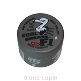 阪本高生堂 ファインコスメティックス クールグリースF1 210g | BLANC LAPIN | 詳細画像4
