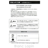 サロニア スムースシャインカールヘアアイロン #ブラック | BLANC LAPIN | 詳細画像11