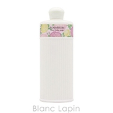 資生堂 ばら園 SHISEIDO | BLANC LAPIN | 詳細画像1 