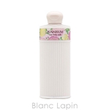 資生堂 ばら園 SHISEIDO | BLANC LAPIN | 詳細画像1