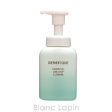 資生堂 ベネフィーク SHISEIDO | BLANC LAPIN | 詳細画像2 