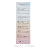 資生堂 ベネフィーク SHISEIDO | BLANC LAPIN | 詳細画像5 