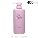 資生堂 ベネフィーク リシェール バイ ベネフィーク シャンプー 400ml | BLANC LAPIN | 詳細画像1 