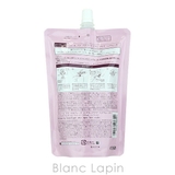 資生堂 ベネフィーク リシェール | BLANC LAPIN | 詳細画像2