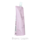 資生堂 ベネフィーク リシェール | BLANC LAPIN | 詳細画像3