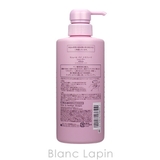 資生堂 ベネフィーク リシェール バイ ベネフィーク シャンプー 400ml | BLANC LAPIN | 詳細画像2 