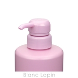 資生堂 ベネフィーク リシェール バイ ベネフィーク シャンプー 400ml | BLANC LAPIN | 詳細画像3 