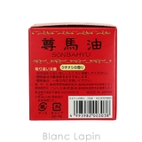 薬師堂 ソンバーユ ソンバーユクチナシの香り 75ml [003038] | BLANC LAPIN | 詳細画像4 