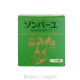 薬師堂 ソンバーユ ソンバーユヒノキの香り 75ml [003045] | BLANC LAPIN | 詳細画像3 