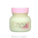 薬師堂 ソンバーユ ソンバーユローズの香り 75ml [003083] | BLANC LAPIN | 詳細画像2 