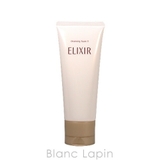 資生堂 エリクシールシュペリエル SHISEIDO | BLANC LAPIN | 詳細画像1