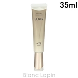 資生堂 エリクシールシュペリエル デーケアレボリューション ba 35ml | BLANC LAPIN | 詳細画像1