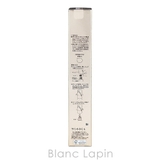 資生堂 エリクシールシュペリエル レチノパワー | BLANC LAPIN | 詳細画像4